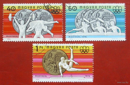 Венгрия. Спорт. ( 3 марки ) 1976 года. 5-18.