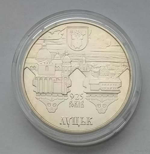 Украина 5 гривен 2010 г. 925 лет городу Луцк