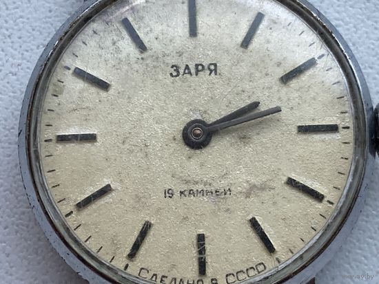 Часы наручные ЗАРЯ