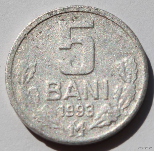 Молдавия 5 бань, 1993 г.
