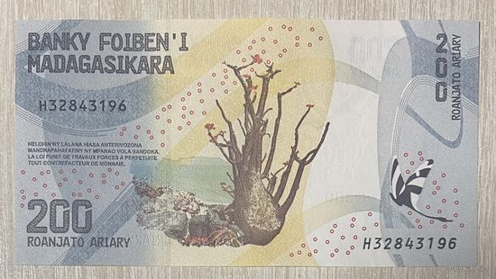 Банкнота. Мадагаскар. 200 ариари 2017 год. НЕ БЫЛА В ОБОРОТЕ