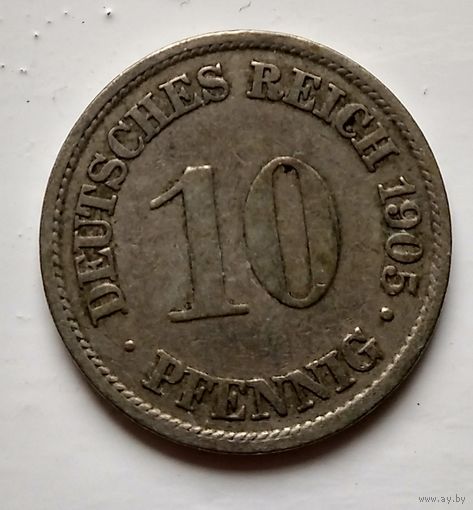 Германия 10 пфеннигов, 1905 A - Берлин 2-1-33