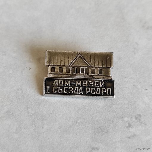 МИНСК