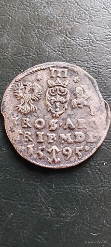 Три гроша 1595 года
