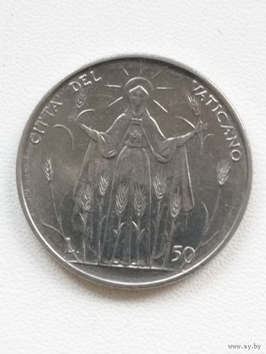 Ватикан 50 лир 1968 год
