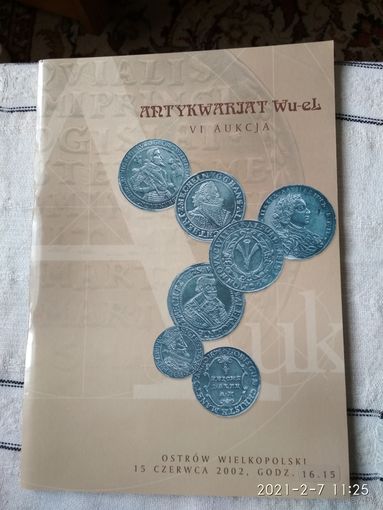 Аукционник монет 2002 г. - Польша