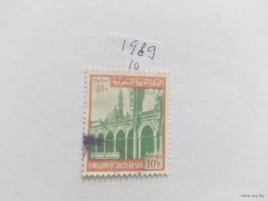 Сауд.Аравия  1969