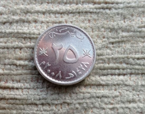 Werty71 Оман 25 байз 2008 байс