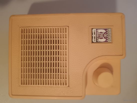 Радиоточка