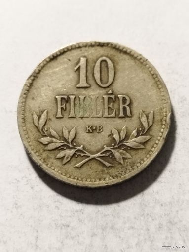 Венгрия 10 филлер 1915