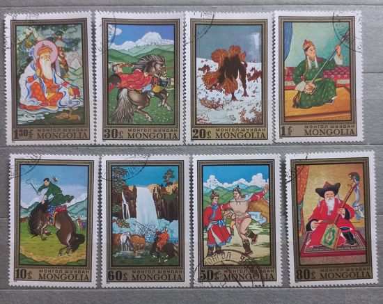 Монголия. 1972г. Искусство.