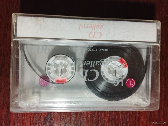 Lg cdgalery 1 (deep purple)