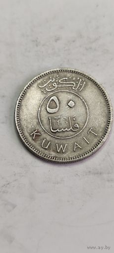 Кувейт 50 филс