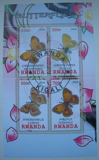 Марки Руанда 2010 г. Бабочки. Цена за блок (g)