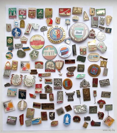 Все лоты с рубля.Значки города,памятные места СССР