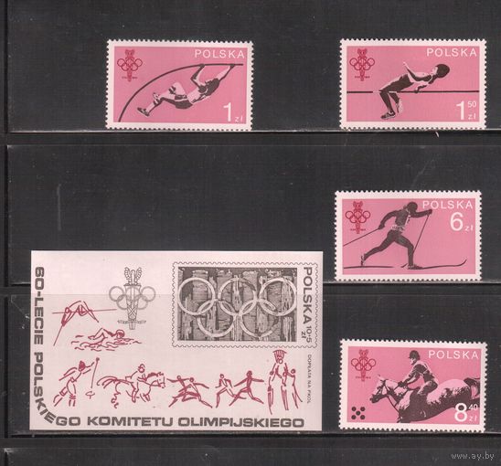 Польша-1979  (Мих.2612-2615,Бл.74) , ** , Спорт,  ОИ-1980, (полная серия)