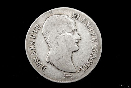 5 франков 1803 г. Париж (Франция), Наполеон Бонапарт. Пореже!