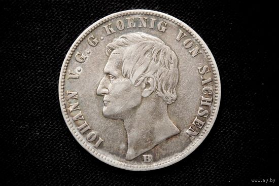 Талер 1862 г. Саксония (Германия), Иоганн I. Кабинетная патина!