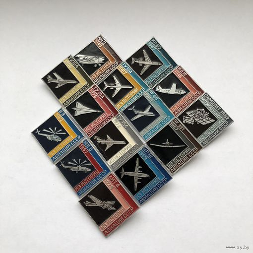 Из истории авиации СССР 16 зн