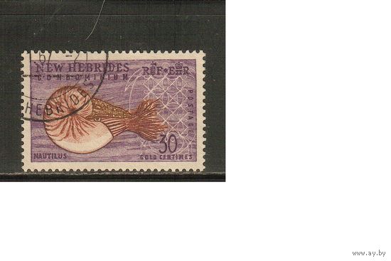 Новые Гибриды(Великобритания)-1963 (Мих.201) , гаш. , Морская фауна, Раковины