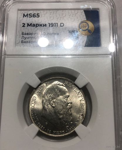 2 марки 1911 ms 65 ННР. Регент Луитпольд Баварский  Ярчайший блеск!