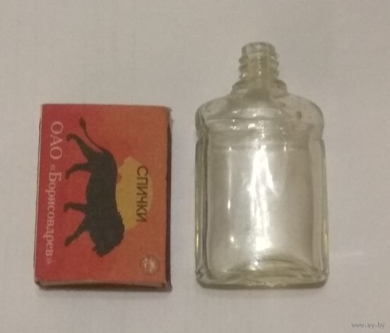 Флакон (бутылочка, укупорка) от духов "Белая ночь" (ф-ка "Сувенир", г Краснодар)