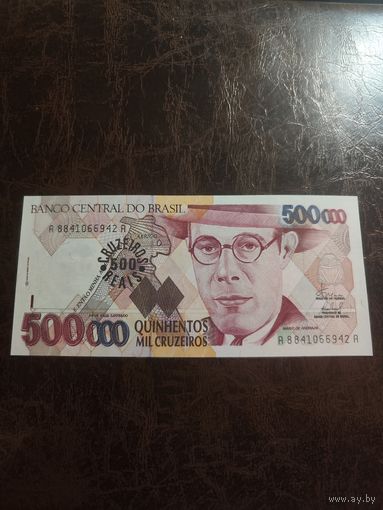 Бразилия 500 крузеиро на 500000 образца 1993 года UNC p239a