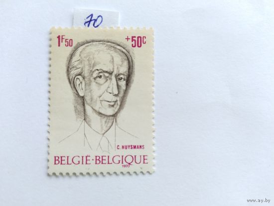 Бельгия 1970