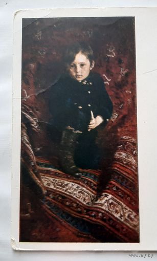 Репин И.Е. Портрет Ю.И. Репина сына художника. 1958 г.