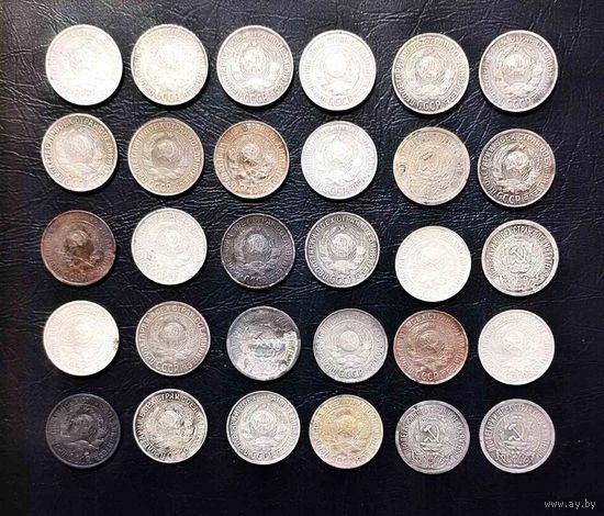 15 копеек всего 30 штук