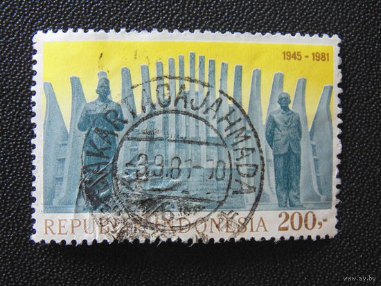 Индонезия 1981 г.