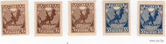 Россия, 5 марок