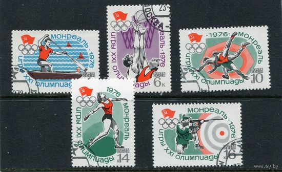 СССР 1976.. Летние олимпийские игры Монреаль-76  Канада