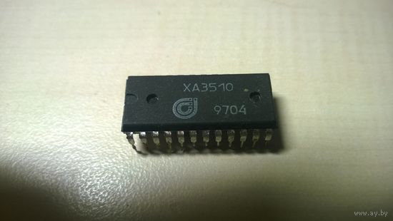 Микросхема ХА3510. Б/у.