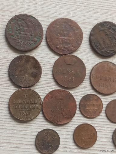 Царская медь 16 монет