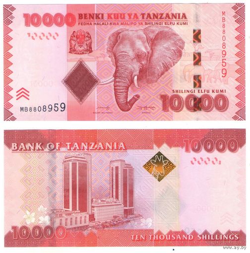 Танзания 10000 шиллингов 2020 год UNC