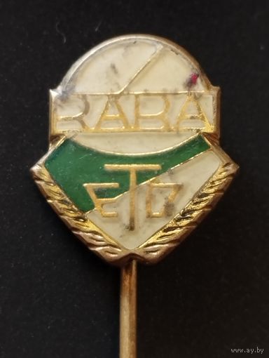 Автомобили RABA.