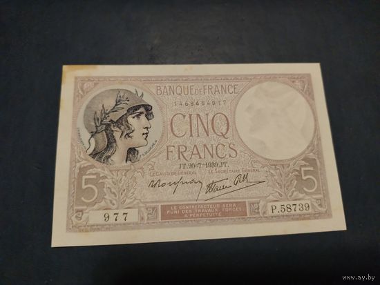 Франция 5 франков 1939 AU!