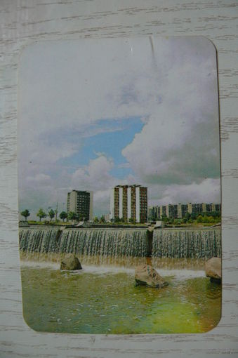 Календарик, 1990, Минск. Водная система в Зеленом Луге.