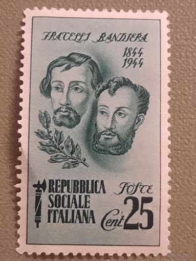 Италия 1944. Fracelli Bandtera.  Марка из серии