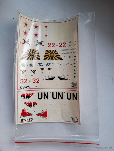 Декаль для СУ-25, БТР-80