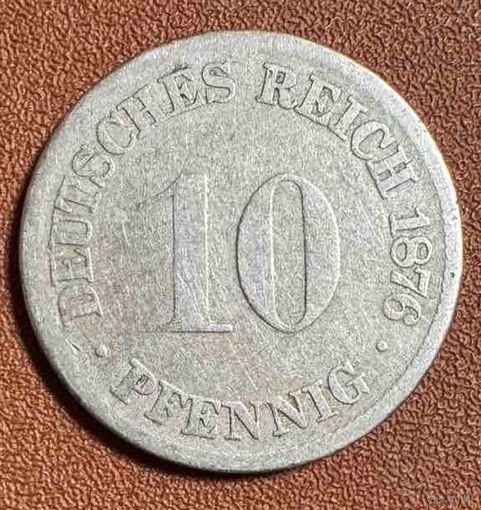 Монета 10 пфеннигов Германской империи, 1876 год. С рубля без МЦ.