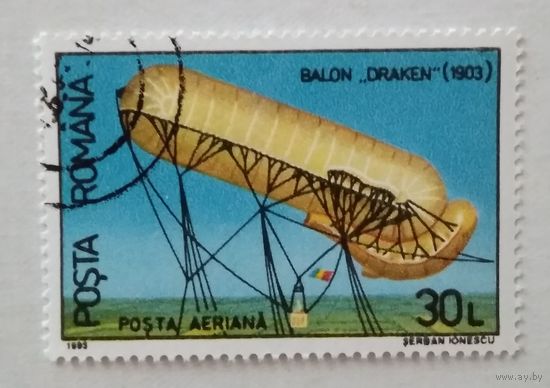 Румыния.1993. Воздушный шар