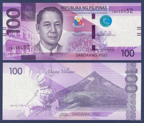 Филиппины, 100 песо 2020 г., P-W225, UNC