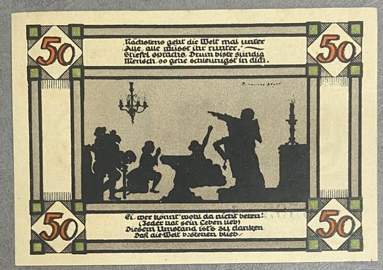 Нотгельд 50 пфеннигов 1921 год. Аннабург,. Веймарская республика
