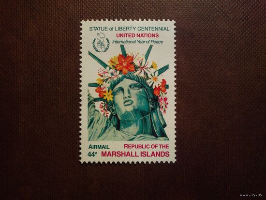 Маршалловы Острова 1986 г.Украшенная венком Статуя Свободы./3а/