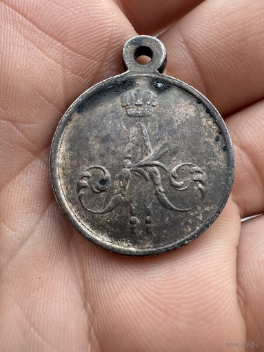 Медаль. За покорение Чечни и Дагестана 1857. 1858 и 1859.