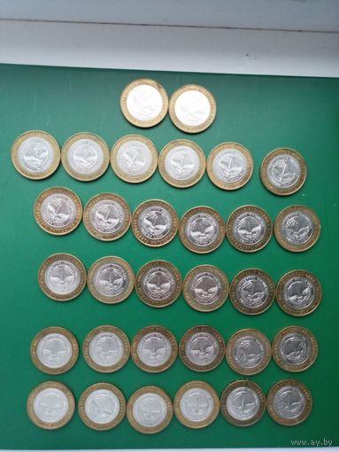Россия 10 рублей, 2014 Республика Ингушетия