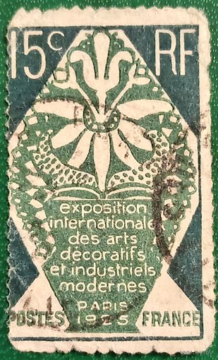 Франция 1925. Международная выставка современных декоративных и промышленных искусств в Париже