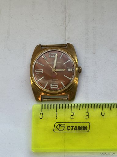 Часы командирские. Заказ МО. Состояние.